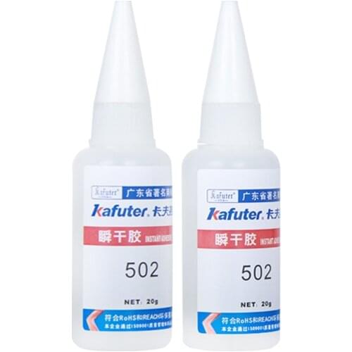 Kafuter K-502 Strong Super Glue Instant Quick-Drying Cyanoacrylate Adhesive 3 Seconds Instant Glue Low Odor Metal And Plastic