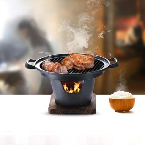 Mini BBQ Grill Japanese Alcohol Stove One Person Home Smokeless Barbecue Grill Outdoor BBQ Oven Plate Roasting Cooker Meat Tools