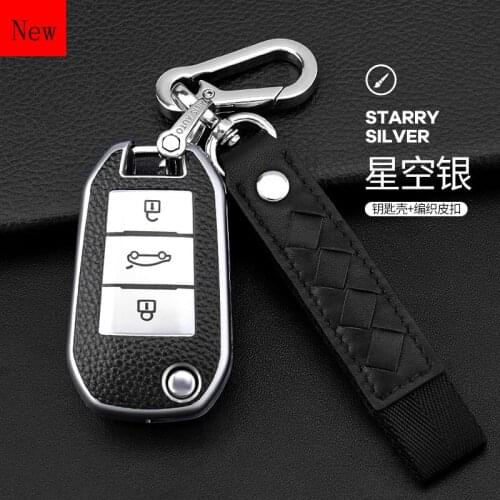TPU Soft Rubber Car Smart Key Case Cover for Peugeot 308 408 3008 4008 508 2008 Car Accessories