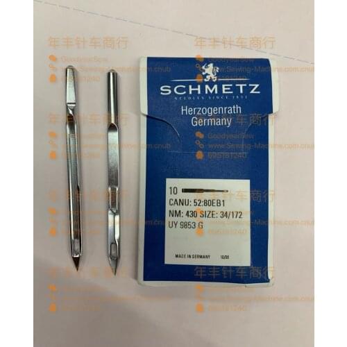 German SCHMETZ UY9853G 430 sewing machine needle