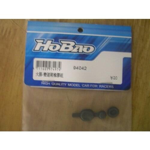 OFNA/HOBAO RACING 1/8 HYPER MT PLUS 94042 2set/bag Rubber seal RUBBER CAP for rc parts