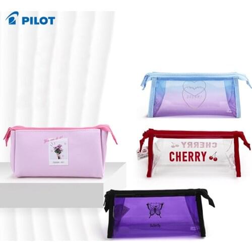 Japan PILOT student male and female pen bags Japan and South Korea simple cartoon large-capacity pen box stationery storage pen