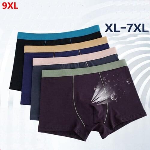 ZENGKER Men's Seamless Underpants
