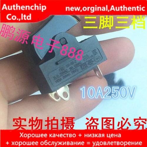 1pcs Original new 100% SR-68-2 blower cold and hot air duct accessories rocker switch 3pin 3 gear 10.1A250V 16A125V
