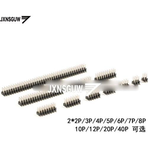 10pcs 2.0mm spacing Double row needle SMD row needle 2*2P/2*3P/2*4P/2*5P/2*6P/2*7P/2*8P/2*10P/2*12P/2*20P/2*40P