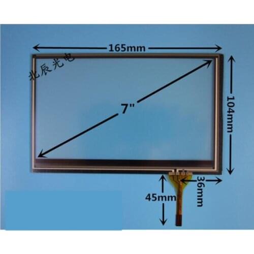 7-inch four-wire resistive touch screen KDT-4118GT car DVD navigation one machine IPC 165 * 104