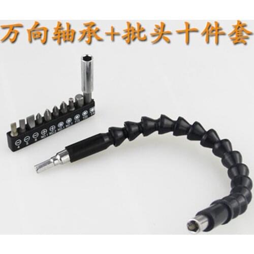 29cm 1/4" Hex Magnetic Flex Flexible Extention Extended Bar Screwdriver Drill Bit Holder With 10pcs Screwdriver Bits