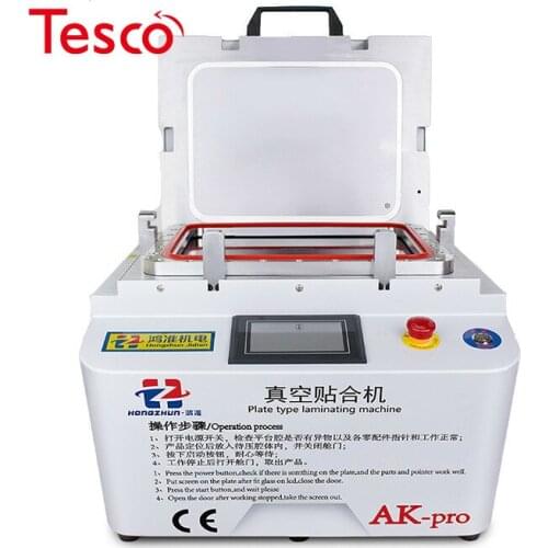Newest AK Pro 2 in 1 Vacuum OCA Laminating Machine Bubble Removal Machine for Phone LCD Screen Refurbish Repair