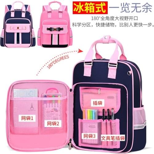 Patong Fini School Bag Young STUDENTS Boy Girls hu ji minus Negative 1-3-4 to 6 Grade Lightweight Children Backpack
