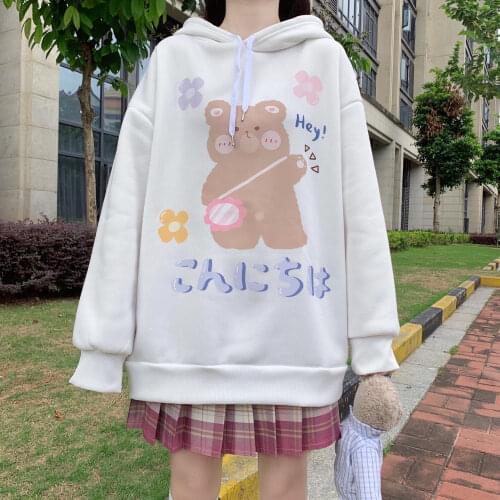 Japanese sweater women loose lazy wind Korean hooded bear new cashmere autumn and winter tide ins coat