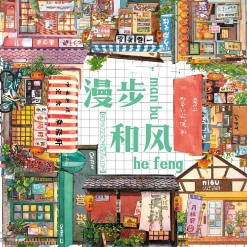 Leisure Japanese Daliy Life PET Washi Tapes Bullet Journal Masking Tape DIY Scrapbooking Decoration Washi Sticker