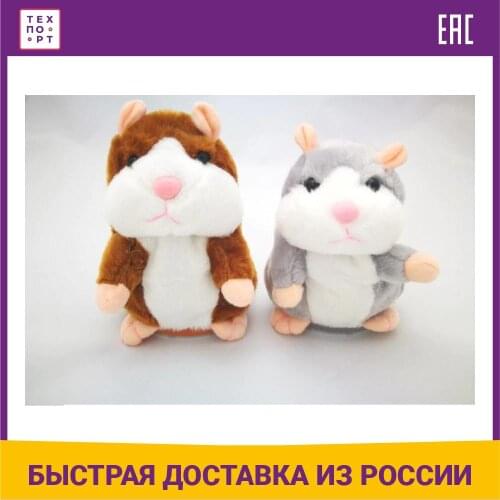 Yikang Radio-controlled Toys