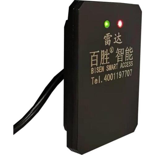 79G Safe Device In Access Control Barrier Or Gate Opener Car/People Detector Radar Microwave Sensor