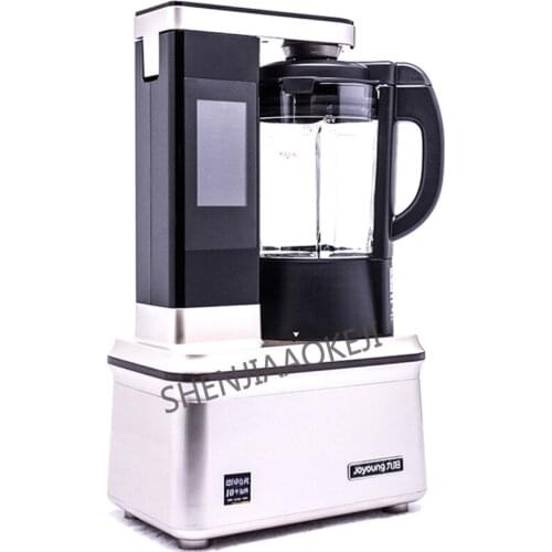 JYL-YZ01 Vacuum breaking food machine 220V juicer Chassis heating automatic home multi-function equipment Stir 1000W Heat 900W