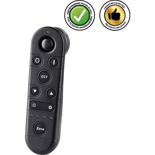 Novotech Electro Accessories