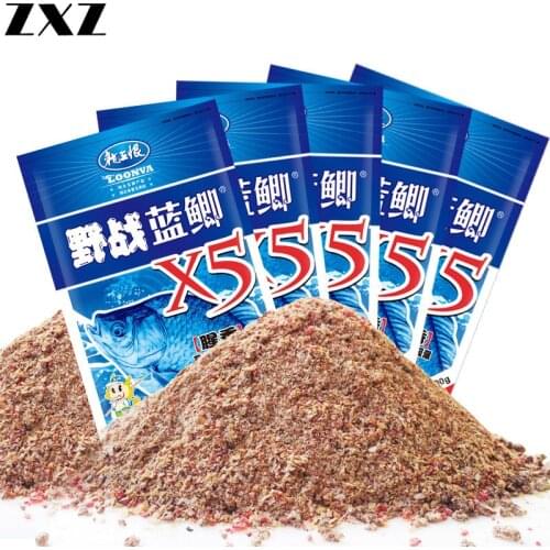 5pcs 1500G Smell Natural Fishing Bait Powder Carp Baits Crucian Pills Killer Fish Tackle Food Lake Grass Red Worm Accessories