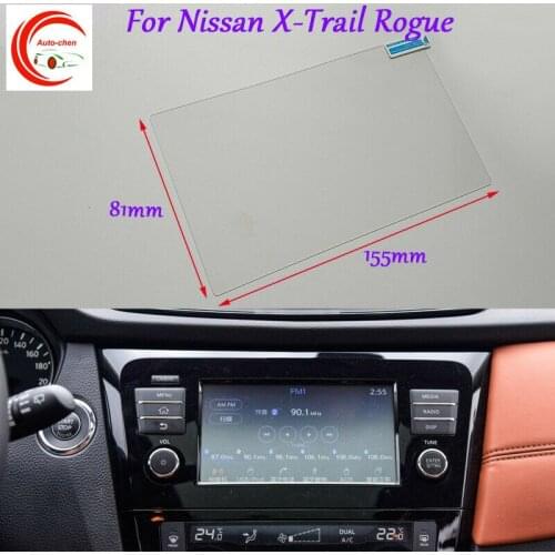 7 Inch Car GPS Navigation Screen HD Glass Protective Film For Nissan X-Trail Interior Sticker Accessories
