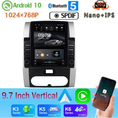 9.7" Vertical Tesla Android 10.0 DSP Car Media Radio GPS PX6 4+64G For Nissan X-Trail XTrail X Trail 2 T31 2007-2015 360 Camera