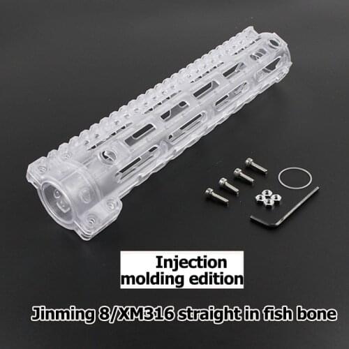 Jinming 8 refitted XM316 directly inserted MI injection fish bone 10-inch model water bullet gun accessories transparent/black
