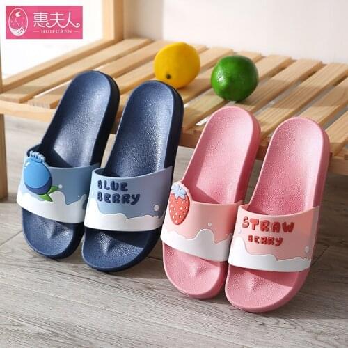 Slippers Indoor Household Bath Cute Cartoon Home Lovers Fruit Slippers Shoes for Men Slippers Men Mens Shoes House Slippers