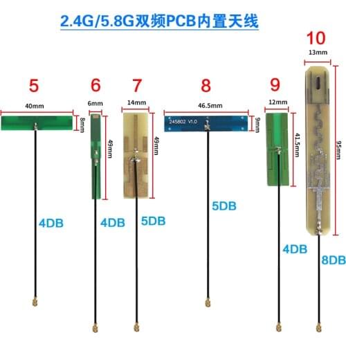 2.4G 5G 5.8G dual frequency antenna built-in FPC/PCB antenna wifi bluetooth U.FL/IPEX connector RG1.13 10cm cable for router