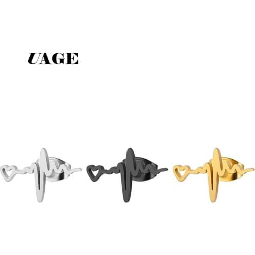 UAGE Fashion Gold Heartbeat Stud Earrings ECG Medical Stainless Steel Jewelry For Nurse Doctor Cute Women Earrings bijoux