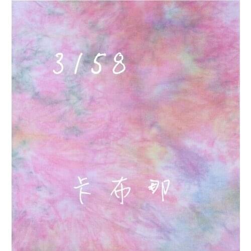 Oneroom 46*58cm 16ct Hand dyed canvas cross stitch kit Aida fabric cloth handmade embroidery DIY needlework