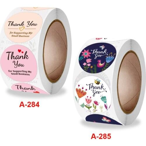 New rolled flowers wedding gift decoration sticker