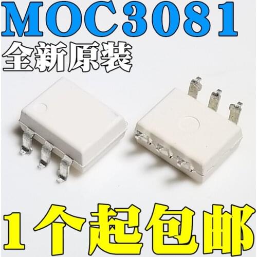 New and original MOC3081 MOC3081SR2M SOP6 Opto-isolator Optical isolator, photoelectric coupler, silicon controlled rectifier o