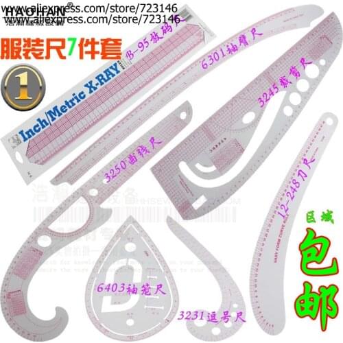 Sewing Feet Tailor-foot Put Yardstick Sleeve Arm French Curve Knife Ruler B-95 #6301 #3245 #3251 #3250 #12-248 #6403 #3231