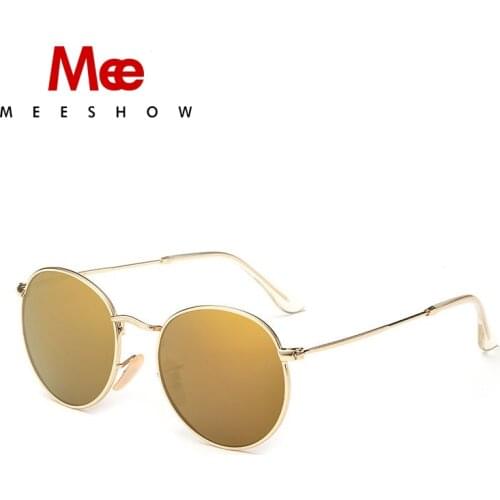 MEESHOW Retro classic sunglasses round style metal sun glasses with mirror men women fashion color free shipment