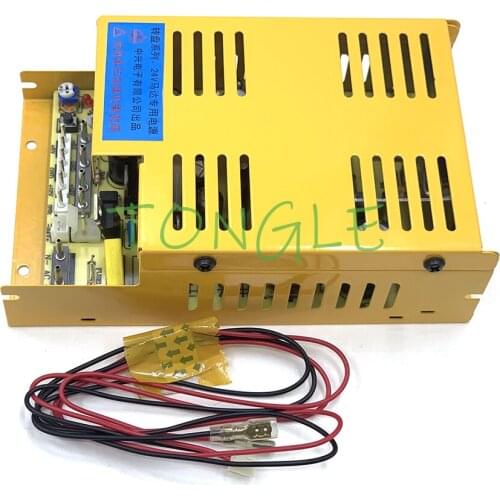 Arcade Cabinet Parts 220V Power Supply Output 24V Source For Jamma PCB Board Game Machines Motor Smoke Machines Watch Machines