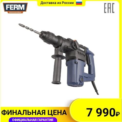Ferm Electric Drills