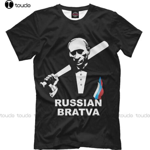 Russian Bratva New T-Shirt Russia Putin Hooligan Bully shirts for women plus size