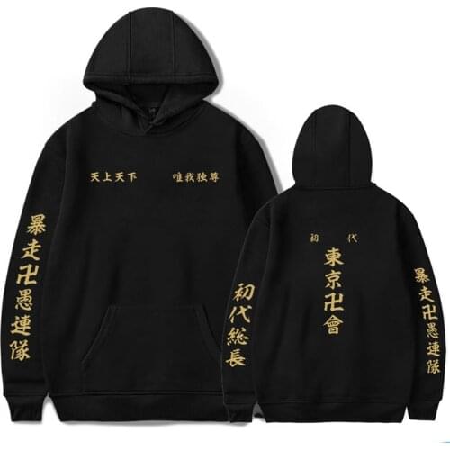 Tokyo Revengers Hoodies Ryuguji Ken Cosplay Costumes Draken Tokyo Manji Logo Printing Sweatshirt Sano Manjiro Mikey Jacket Coats