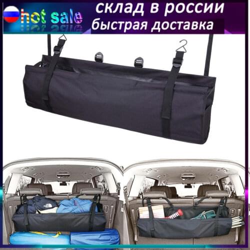 Auto Vehicle Large Capacity Trunk Storage Pockets Sundries Hanging Bag Back Boot Organiser Container