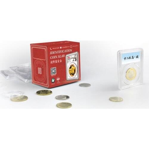1 piece 27mm~40mm III COIN case Graded IDENTIFICATION COIN SLAB/slabs storage CLEAR COIN SNABS/slabs clear color 1 pcs/lot