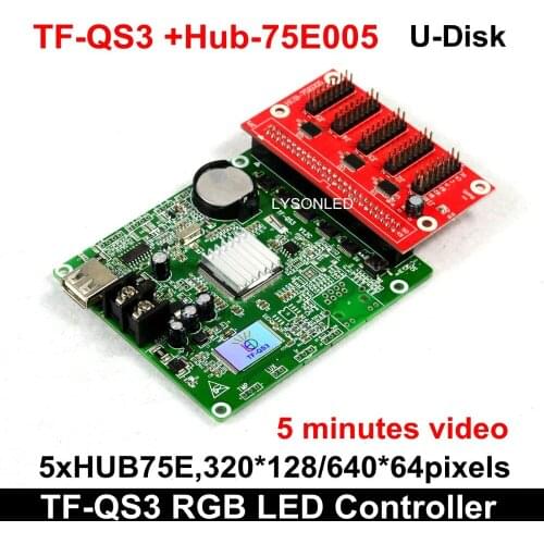 Asynchronous Full-color LED Control Card TF-QS3 +Hub75E005, RGB Window display Grayscale video card 128M memory