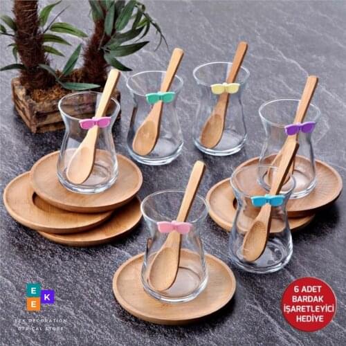 EEK Official Dishes For Drinks