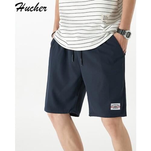 Huncher Men's Indoor Shorts