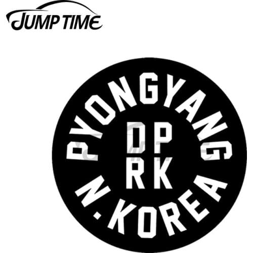 JumpTime 13 x 13cm Pyongyang DPRK North Korea Car Accessories Stickers Sunscreen Decal Personality Creative Car Door Protector