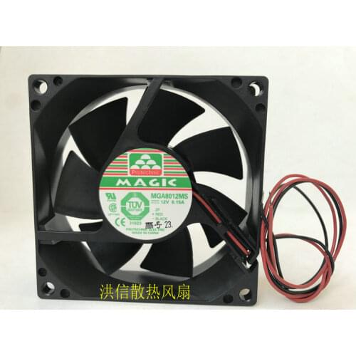 New magic Yongli 8025 mga8012ms DC12V 0.15A 2-wire 80 * 25MM silent fan