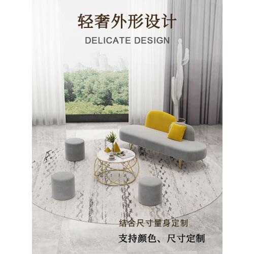 Office sofa, coffee table, simple and modern reception and reception, clothing store, beauty salon, leisure and rest area