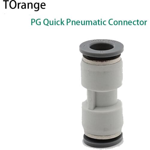 PG Quick Pneumatic Connector Quick air pipe joint Pneumatic connector Plastic reducer Pneumatic Unequal Quick Air Fitting 1 Pcs