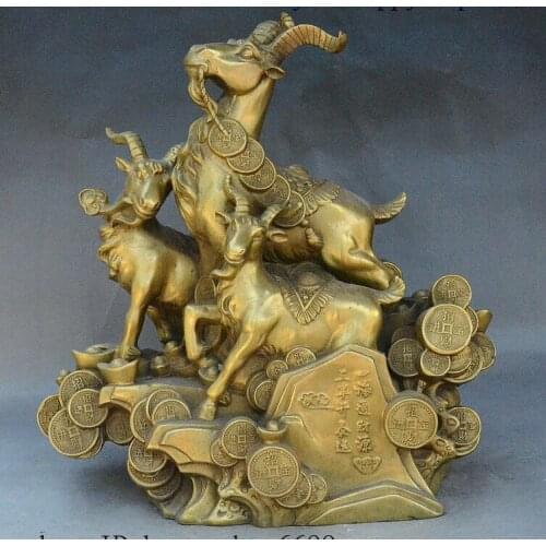 15" Rare China fengshui Brass Zodiac animal 3 Sheep Goat Carry Coin Ruyi Statue