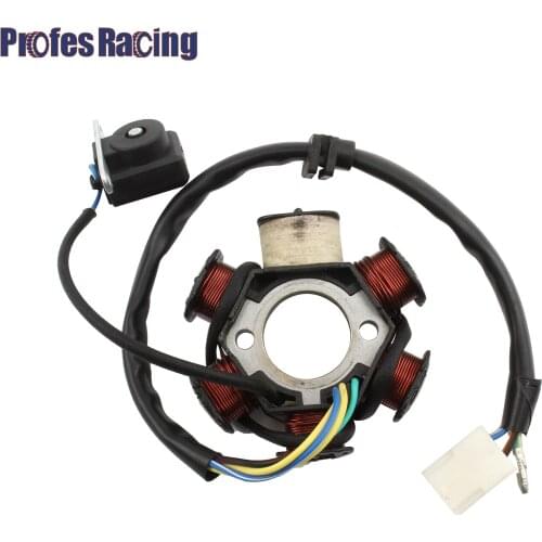 Upper or lower electric start coil 6-stage combination plug 50cc 70cc 90cc 125cc Electric Start Engine ATV PIT Bike Motorcycle