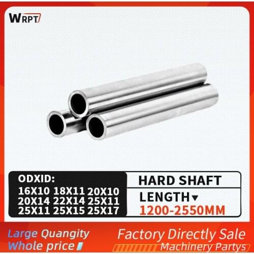 1PCS 16MM/18MM/20MM/22MM/25MM cylindrical hollow optical axis linear guide chrome-plated hard shaft guide, L = 1200mm-2550mm