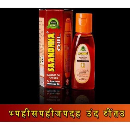 2Pcs Saandhha Oil Indian God Lotion Sex Oil for Men Enlarge Penis Cream Erection Spray Big Dick Enlargement Oil Increase Growth