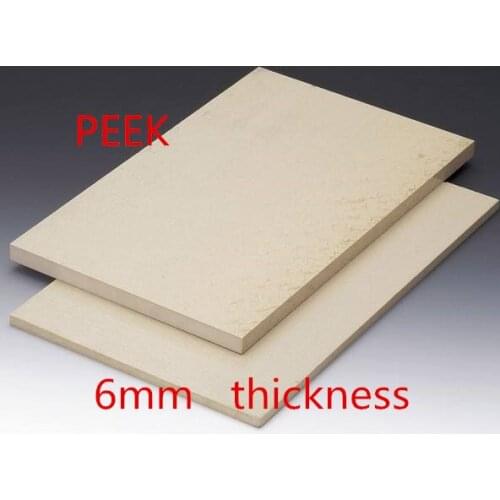 6mm thickness PEEK board KetaSpire PEEK plate polyether-ether-ketone panel sheet material high temperature resistance