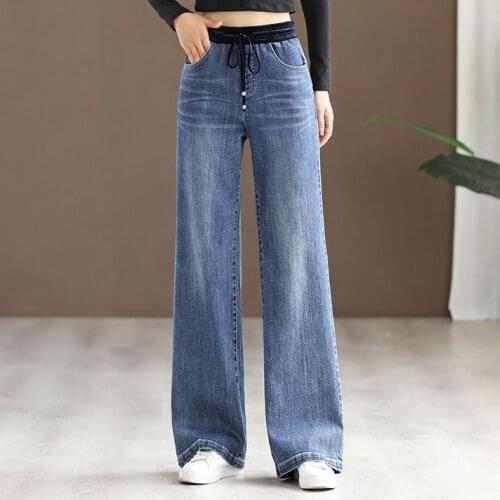 Elastic Waist Denim Wide-leg Pants Womens Spring 2021 New Korean Style High-waist Slim Loose Wild Trend Straight-leg Pants